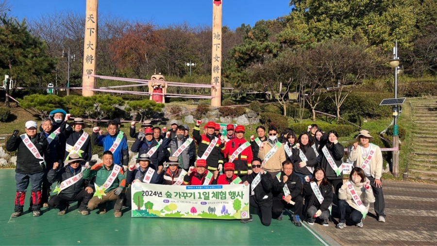 계양구, ‘2024년 숲가꾸기 행사’ 성료
