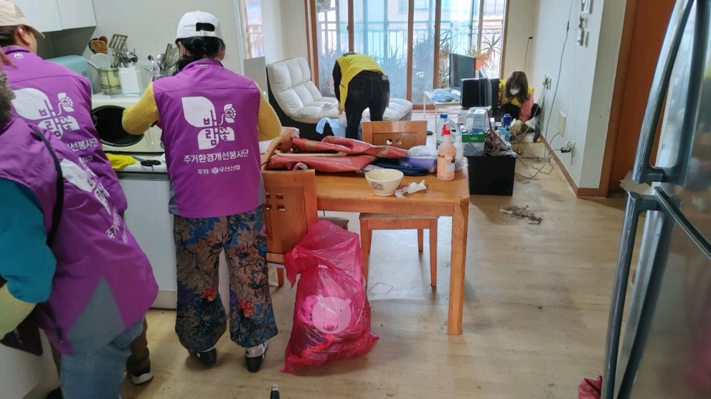 광산구 신가동, 바람꽃주거환경개선봉사단과 위기 가정 주거환경 개선