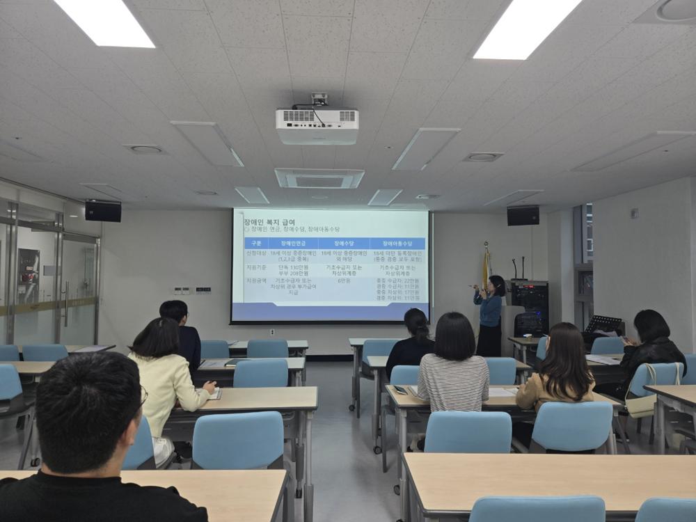 사하구, 사회복지전담 공무원 전문성 강화 교육 실시