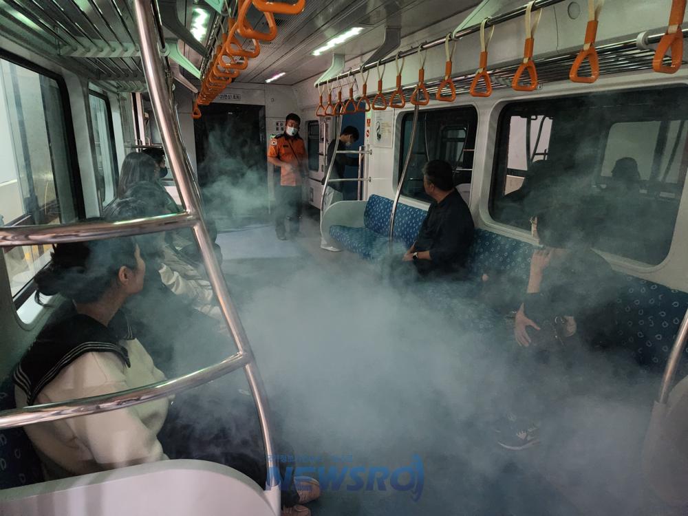 사하구, 직원 대상 재난 대응 안전체험교육 실시