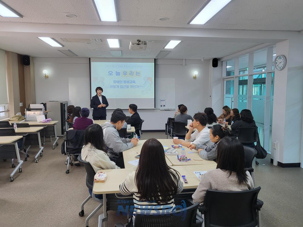 영도구, 장애인 평생학습 관계자 역량 강화 교육 운영
