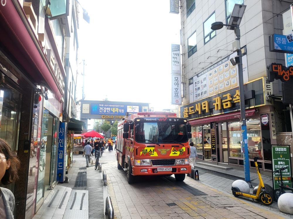부산진구, 전통시장 소방통로 확보훈련 실시