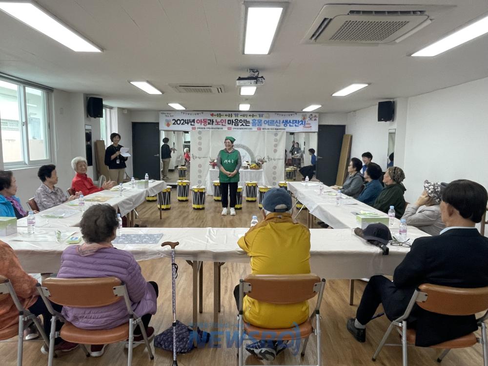 안락2동, 홀몸 어르신 합동 생신 잔치 개최