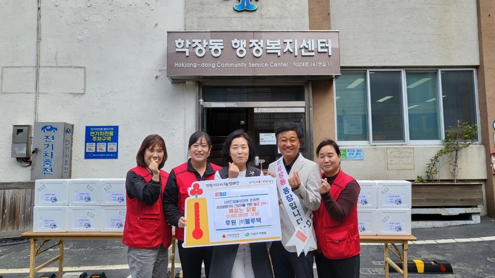 사상드림봉사단, 사상공업단지 근로자에 간식 전달