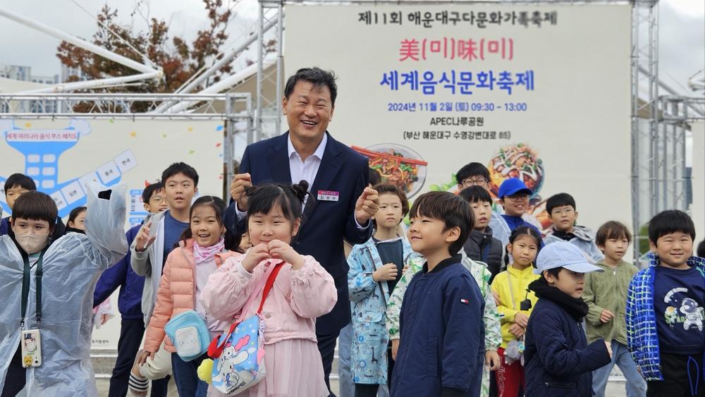 해운대구, '미(미)세계음식문화축제' 성황리 개최