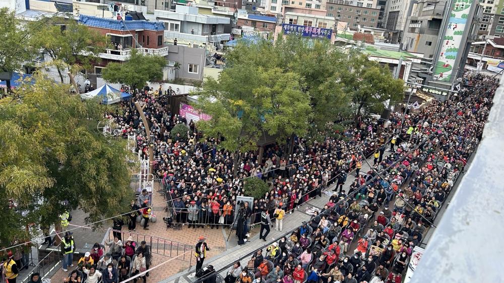 사하구, '괴정 또 온니' 디지털 축제 성황리 개최