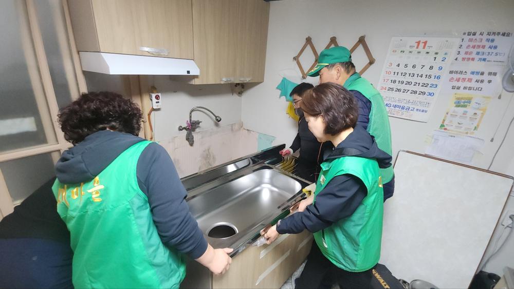 영선2동 새마을 단체, 경로당 시설환경 개선 사업 실시