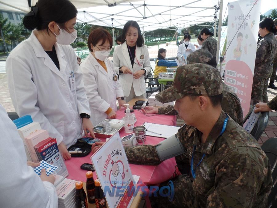 부산 남구, 해군 장병 대상 건강홍보관 운영