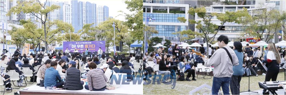 제3회 서구청년 페스티벌 '아! 무튼 즐기다' 개최
