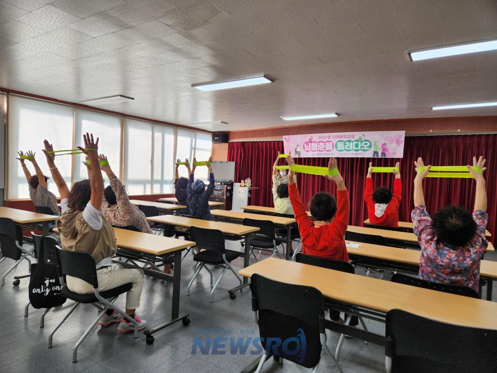 사하구, 찾아가는 치매예방교실 운영으로 어르신 건강 지킴