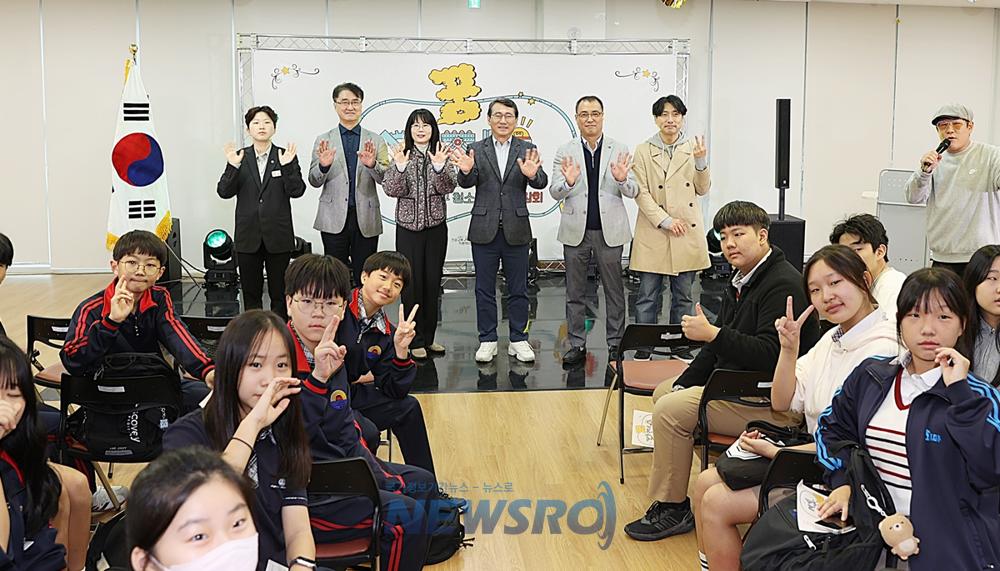 수영구 청소년 문화제 개최, 꿈과 미래 응원