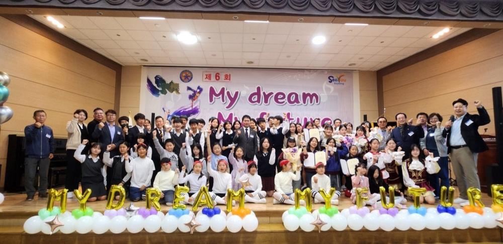 수영구 청소년 문화제 개최, 꿈과 미래 응원