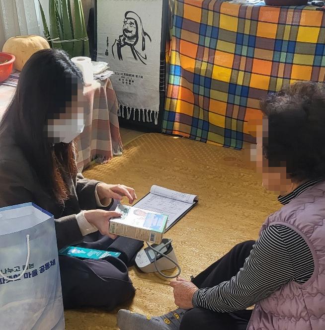 동삼2동, 잇몸 튼튼 지킴이 사업 운영