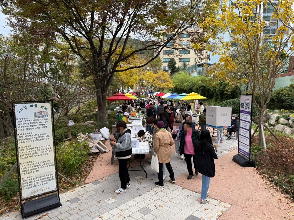 화명2동 주민자치회, 제5회 주민총회 및 대천마을장 성황리 개최