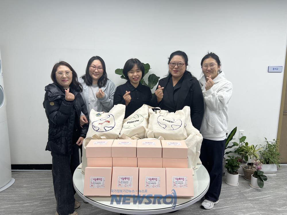 사하구 신평2동 푸름마을교육공동체, "생활 속 업사이클링&메이커" 사업으로 나눔 실천