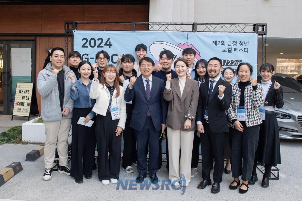 금정 청년 로컬 페스타, 청년 창업가들의 성장 가능성 발견