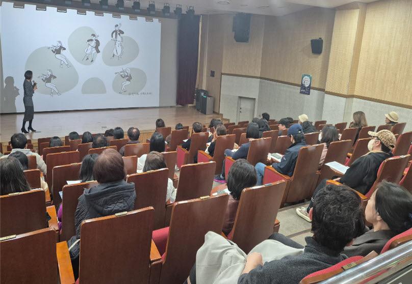 기장군, '기장 인문공감 아카데미' 11월 강연 성료