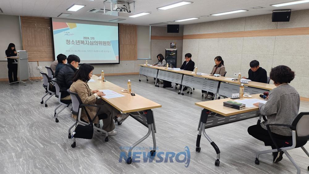 사하구, 위기 청소년 맞춤형 지원 강화