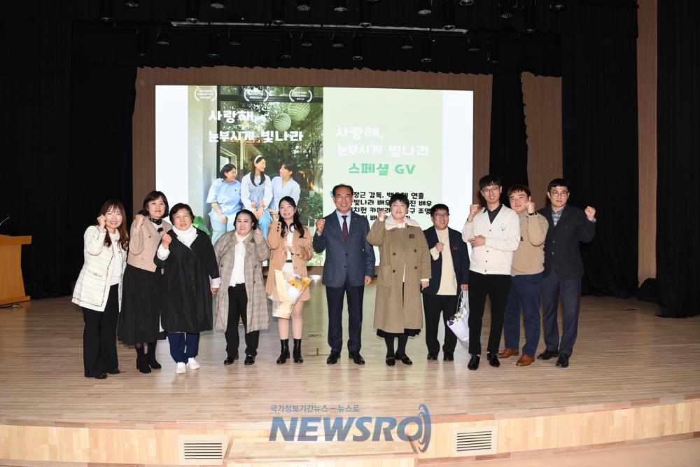 사상구 라온누리, 발달장애인 드림영화제 성료