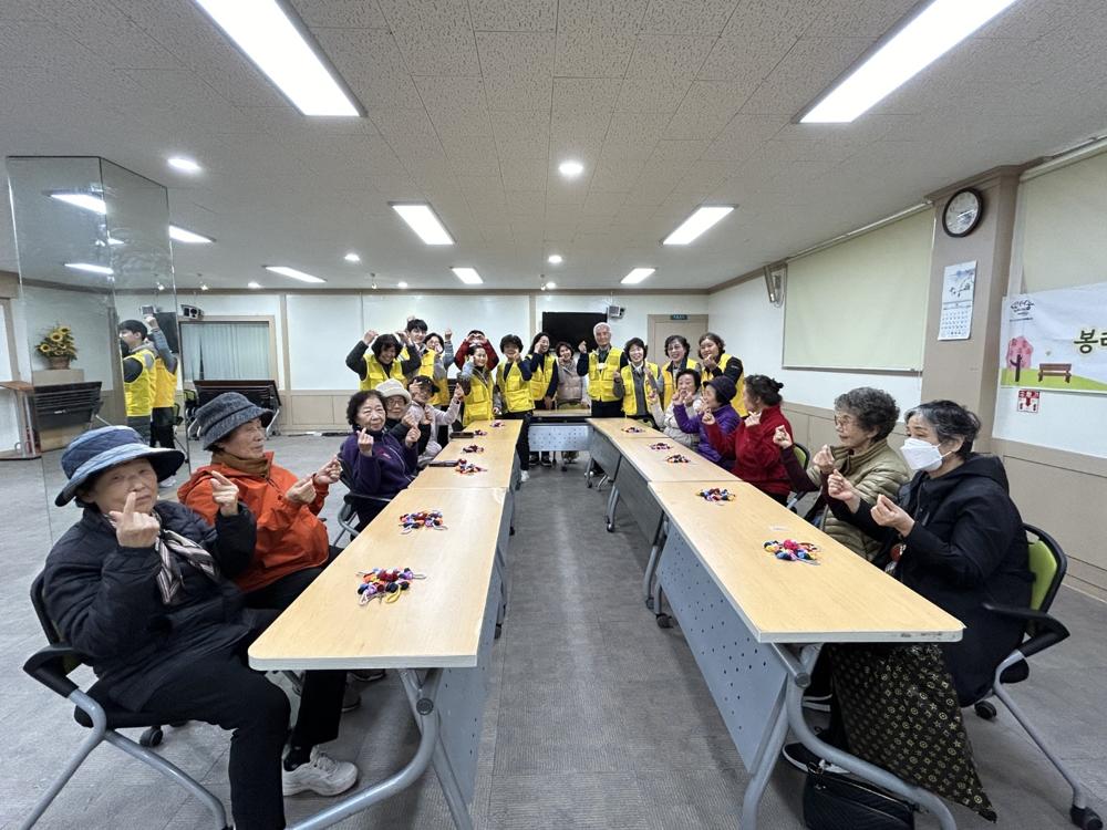 영선2동 자원봉사캠프, '봉래산 숲길따라 아름다운 동행' 성료