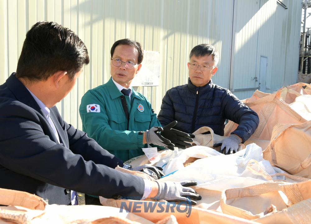 음성군, 공공비축미곡 수매 시작