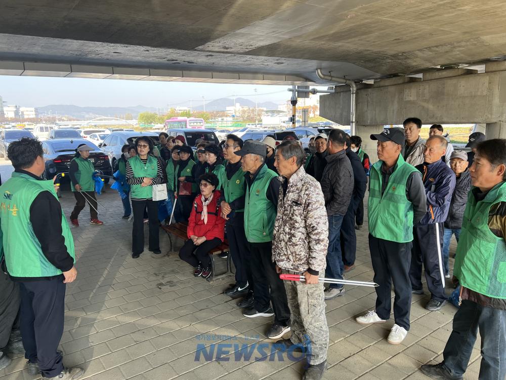 진천읍 새마을지도자·부녀자협의회, 국토대청결 활동 실시