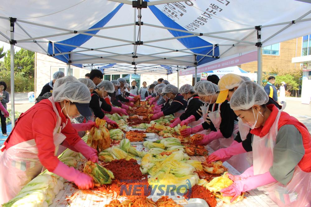 진천군장애인복지관, (주)ATS글로벌과 함께 김장 나눔