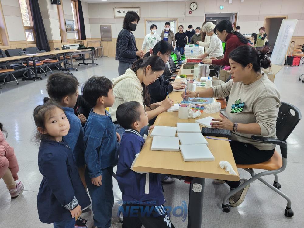 진천군, '자순씨가 갑니다! 찾아가는 환경축제' 개최