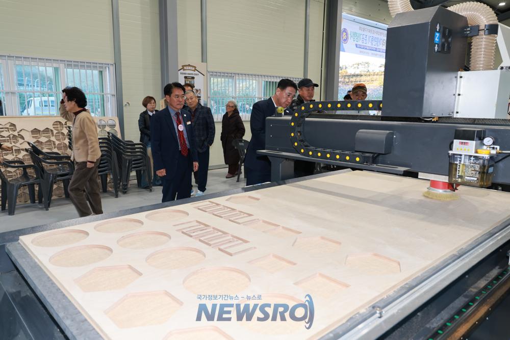 영동군, 농촌 활성화와 주민 복지 증진에 총력
