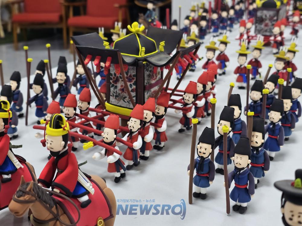충주시, 조선왕조실록 사고봉안 행렬 클레이아트 전시