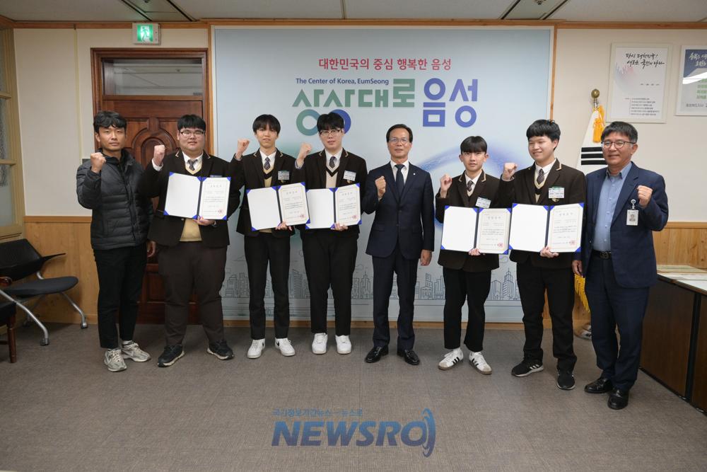 음성군장학회, 기능우수 장학생 10명에 장학증서 수여