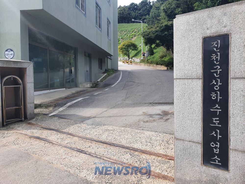 진천군, 지방상수도 현대화사업으로 유수율 상승