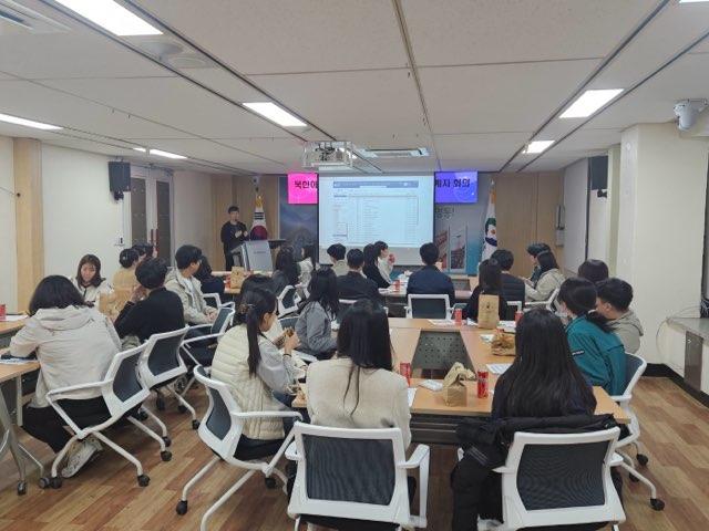 영동군, '서무·회계 원탁회의' 개최로 스마트한 업무환경 조성