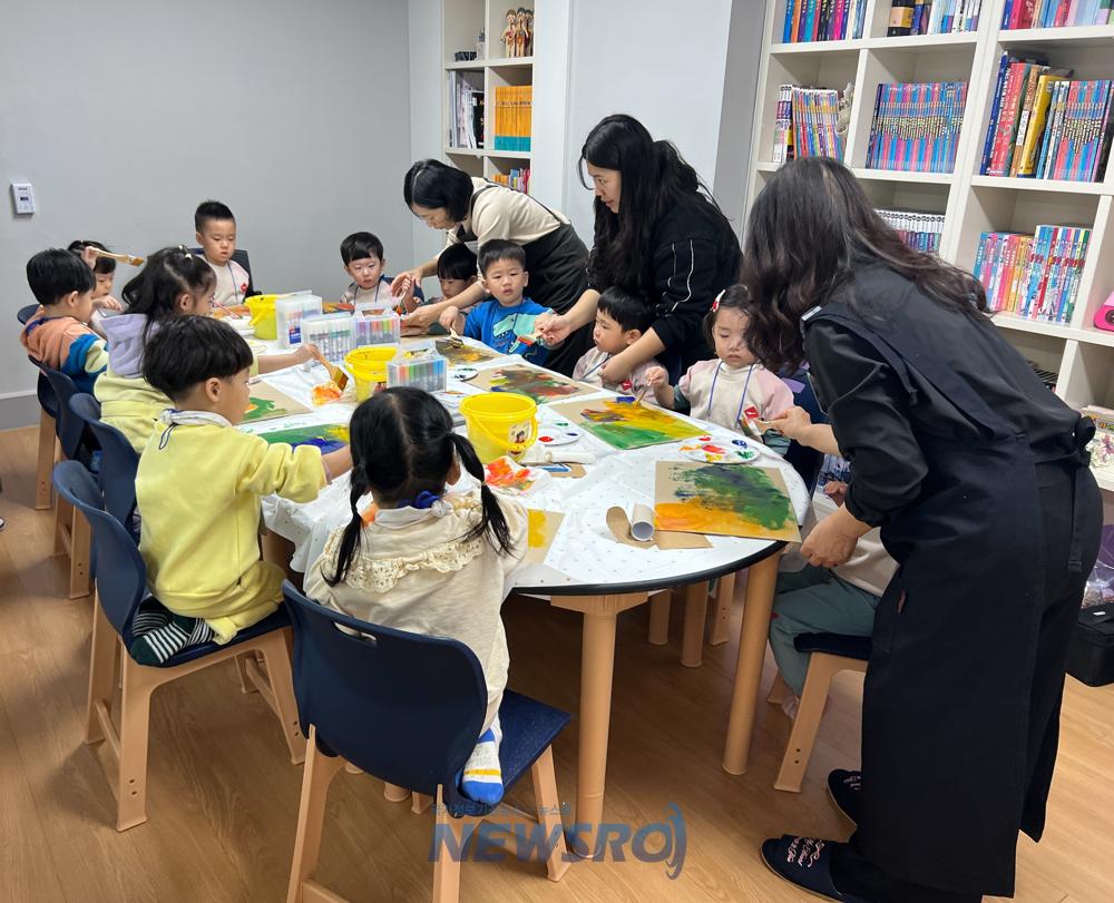 역말공동육아나눔터, '창의아트'로 소통해요