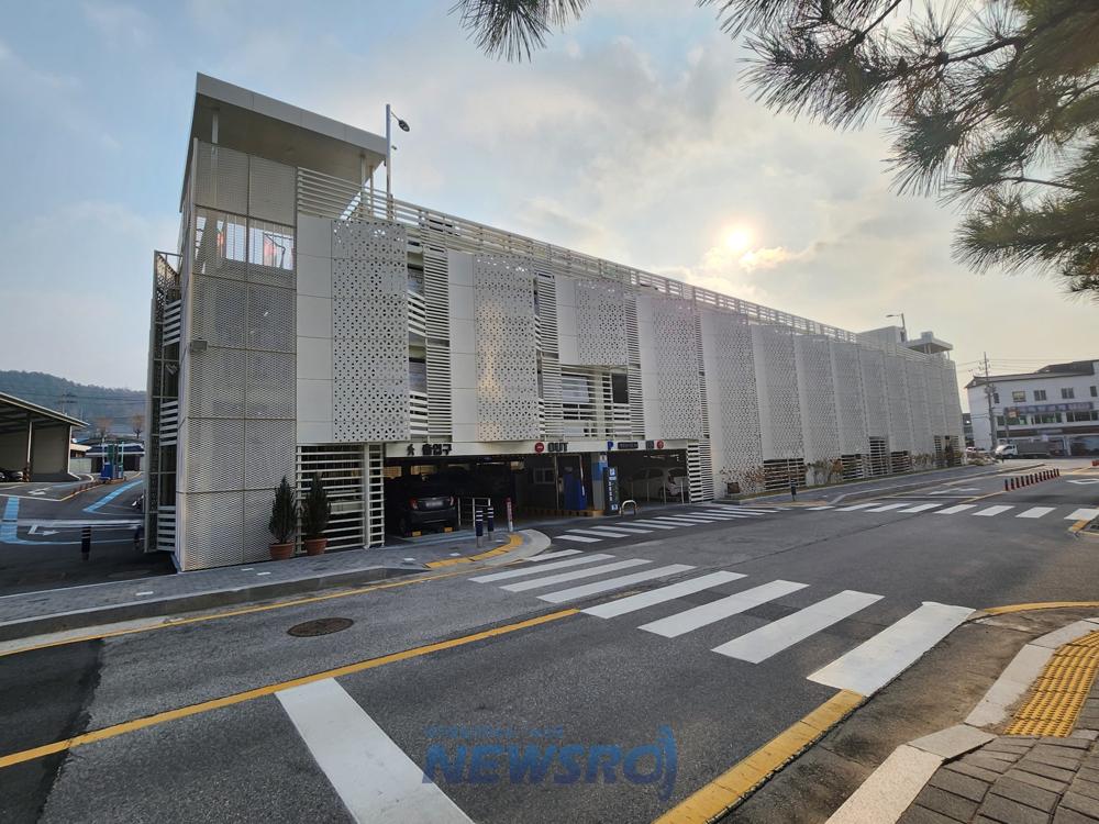 음성읍 주거지 주차장, 건축설계 교통부문 수상 영예