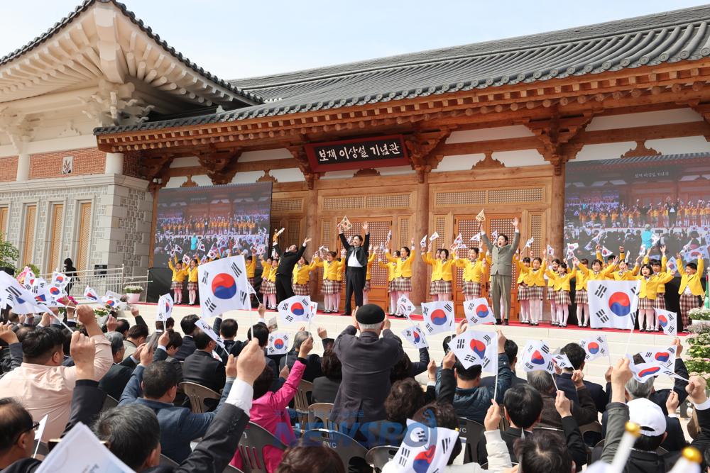 진천군, 보재 이상설 선생 서훈등급 상향 박차