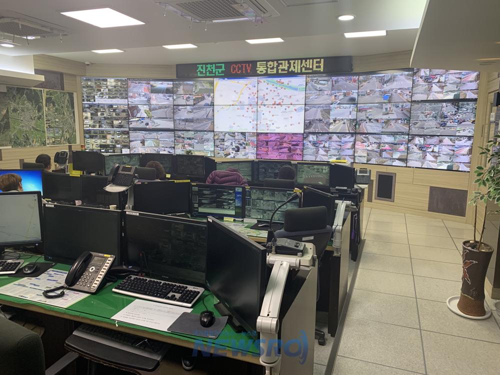 진천군, CCTV 통합관제센터가 군민 안전 경비원 역할 수행