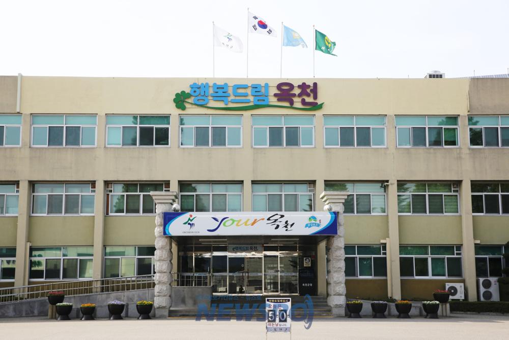 옥천군 재가암 관리사업 3년 연속 우수기관 선정