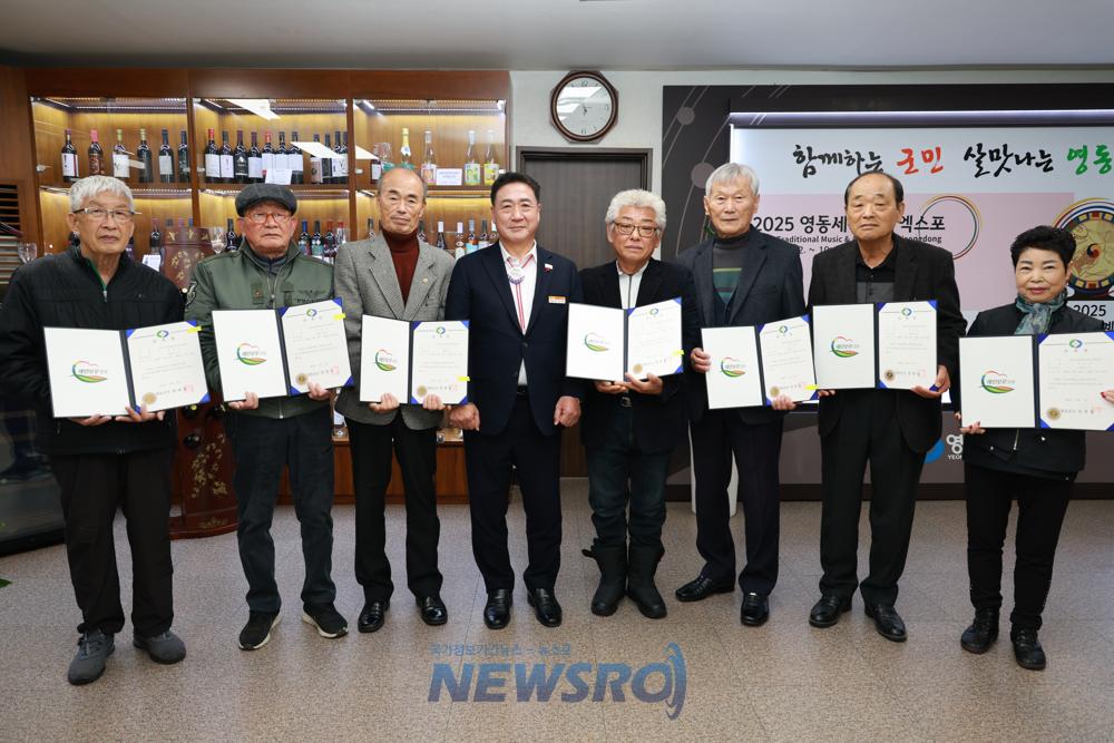 영동군, 식품안전 지킴이 '시니어감시원' 위촉