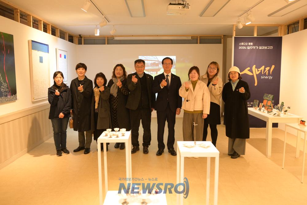음성군문화예술체험촌, '입주작가 성과보고전' 개막