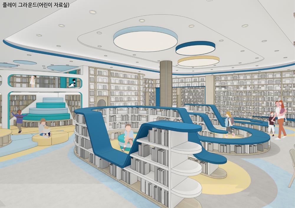 옥천군민도서관 재정비 사업 설계 공모 당선작 선정