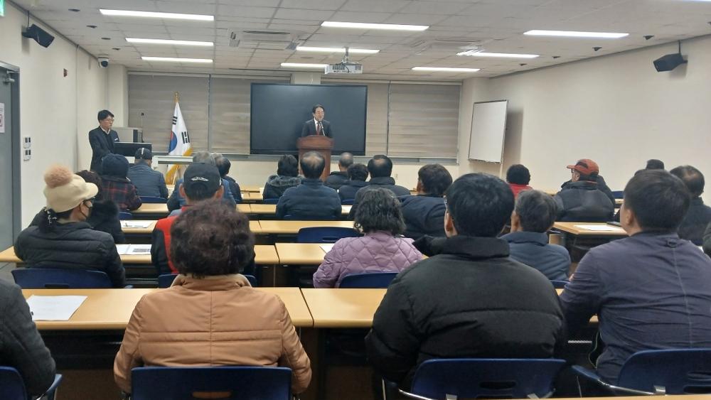 옻산업특구, 농업기술센터에서 옻재배 농가 교육 실시