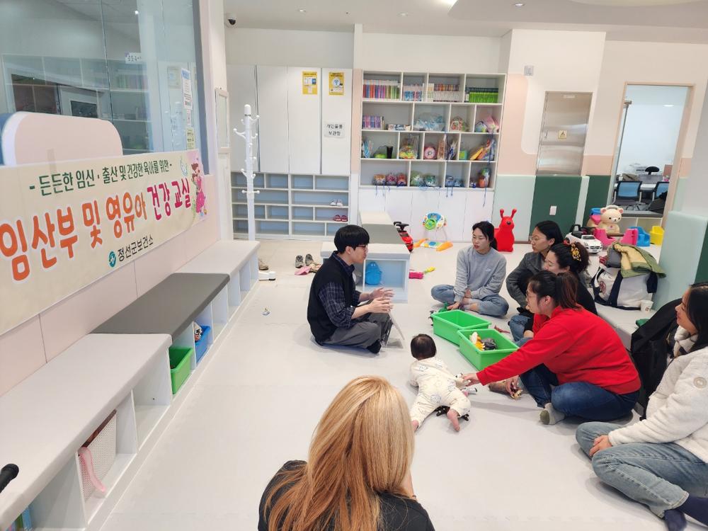 제목: 정선군, 임산부 및 영유아 건강 교실 운영