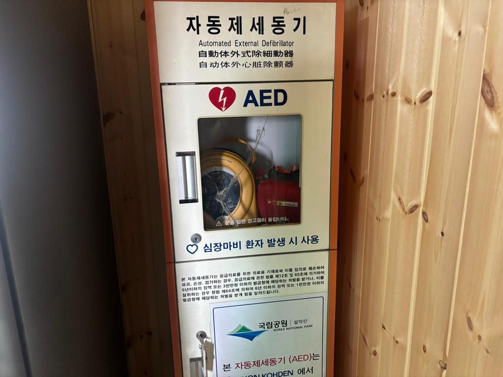 양양군, '나도 학습서핑 강사다' 평생학습 프로그램 수강생 모집