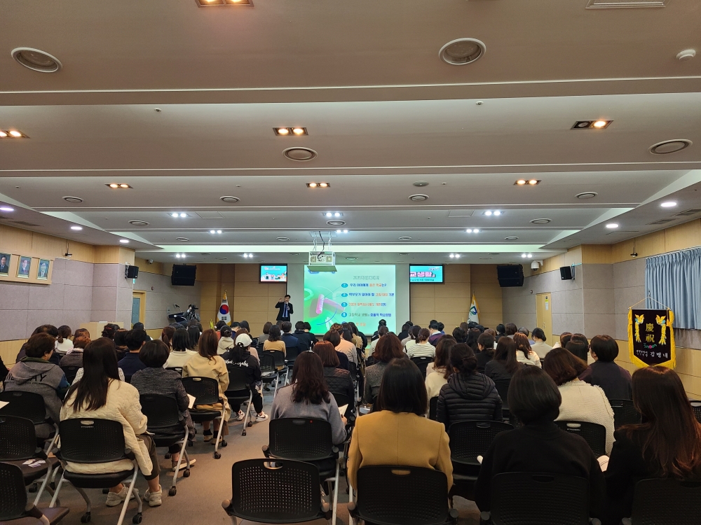 광주 남구, ‘AI 교과서와 학교 교육 변화’ 논의한다