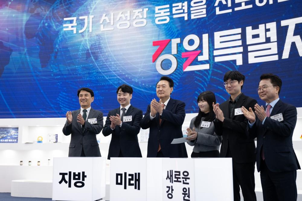 대한민국 지방시대 엑스포 성황리 마무리…춘천시, 초일류 도시로 성큼