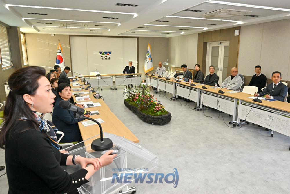 정선군, 함백산 문화기반 조성사업 기본계획 수립용역 보고회 개최