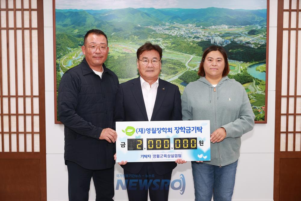 영월군청소년문화의집 '신나는 주말! 술샘학교!' 수료식 개최