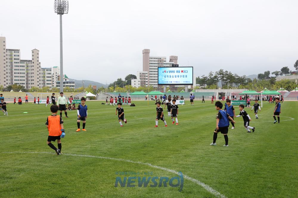 이번 주말 양양서 체육행사 잇따라 열려