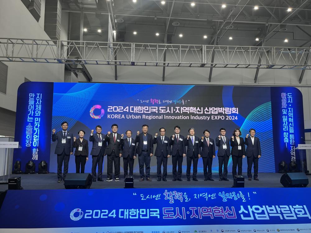 삼척시, 2025 대한민국 도시․지역혁신 산업박람회 개최지 선정